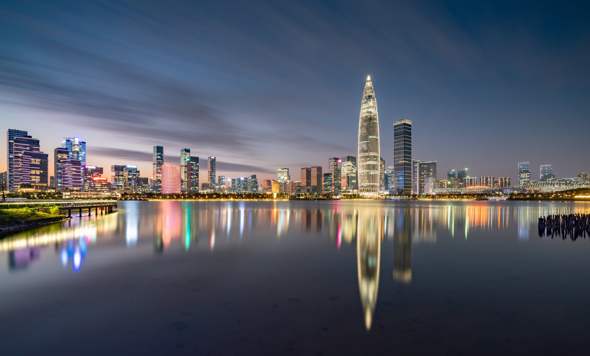 Shenzhen